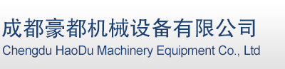 武漢精工機(jī)床有限公司logo